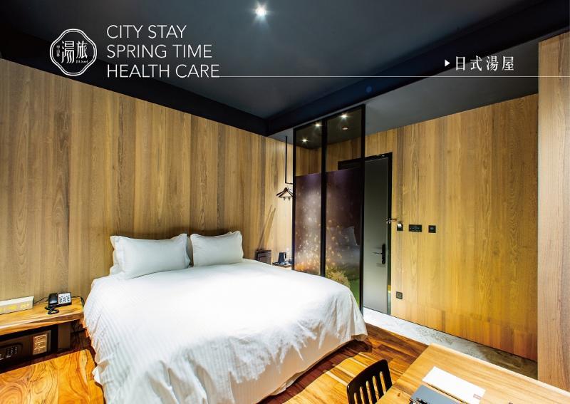 Jsl Hotel Taipei Extérieur photo