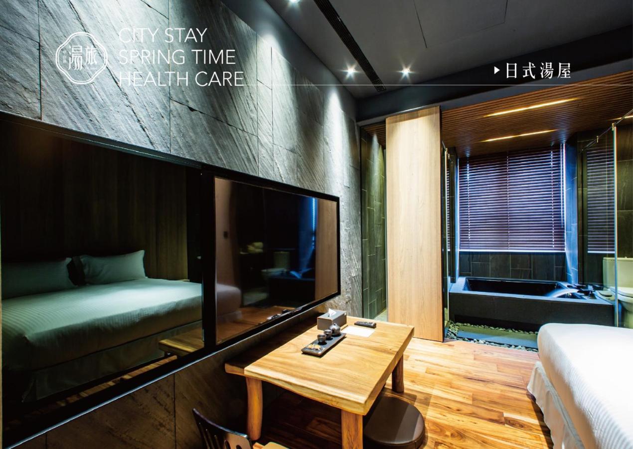 Jsl Hotel Taipei Extérieur photo