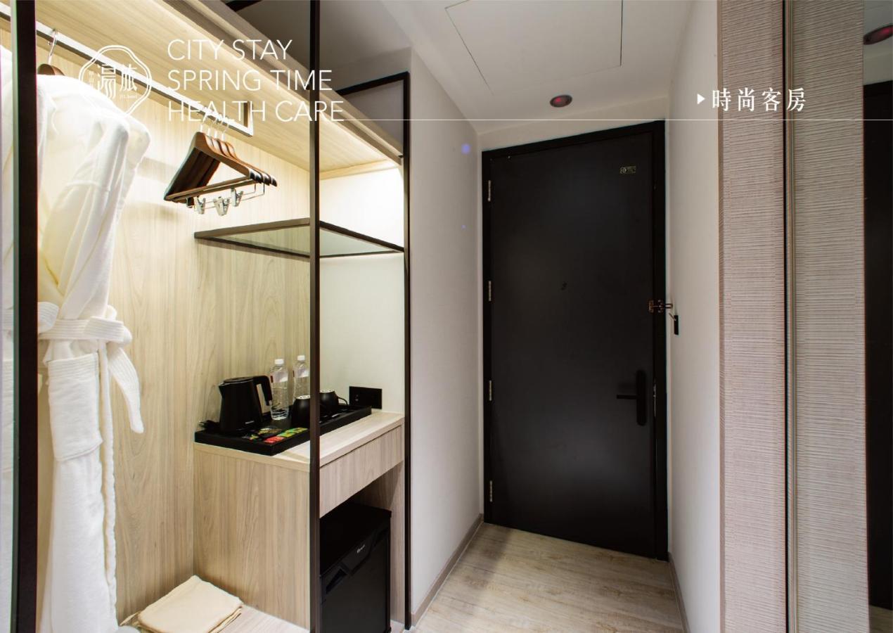 Jsl Hotel Taipei Extérieur photo